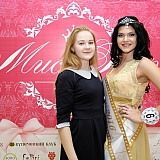 Мисс Бор - 2016 249