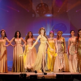 Мисс Бор - 2016 169