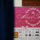 Мисс Бор - 2016 257