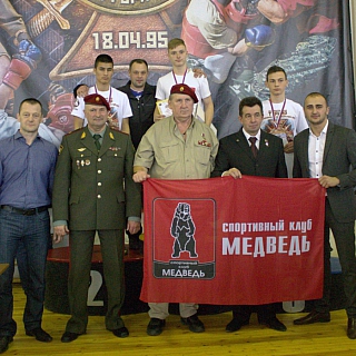 Общероссийский турнир по смешанным единоборствам (ОСЕ) 1