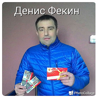 Итоги фотоконкурса «Моя счастливая семья» 5