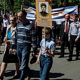 День Победы! 124