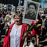 День Победы! 72