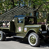 День Победы! 200