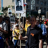 День Победы! 75