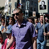 День Победы! 80