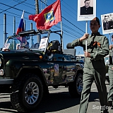 День Победы! 50