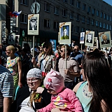 День Победы! 84