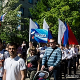 День Победы! 129