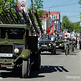 День Победы! 47