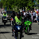 День Победы! 37