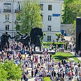 День Победы! 177