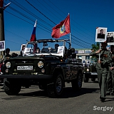 День Победы! 49