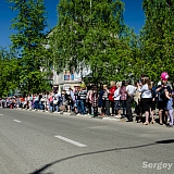 День Победы! 27