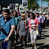 День Победы! 97