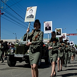 День Победы! 52