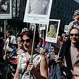 День Победы! 78