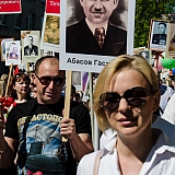 День Победы! 107