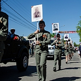 День Победы! 53