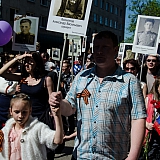 День Победы! 77