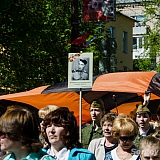 День Победы! 132