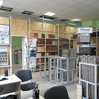 В г.Бор открылся центр продаж кровельных и фасадных материалов фирмы "УНИКМА" 1