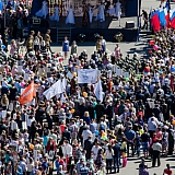 День Победы! 179