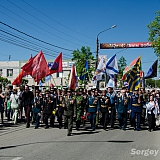 День Победы! 61