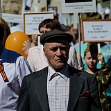 День Победы! 98