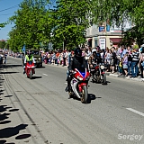 День Победы! 39