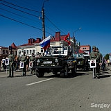 День Победы! 13