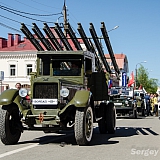 День Победы! 17