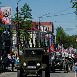 День Победы! 46