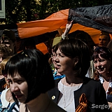 День Победы! 133