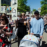 День Победы! 110