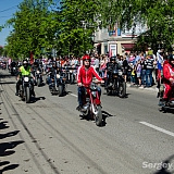 День Победы! 29