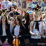 День Победы! 197