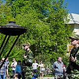 День Победы! 194