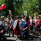 День Победы! 152