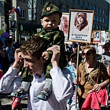 День Победы! 69