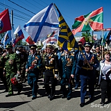 День Победы! 64