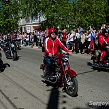 День Победы! 30