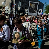 День Победы! 76