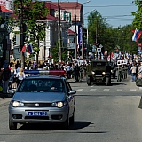 День Победы! 44