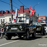 День Победы! 14