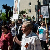 День Победы! 105