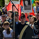 День Победы! 198