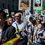 День Победы! 108