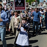 День Победы! 85