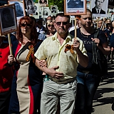 День Победы! 88